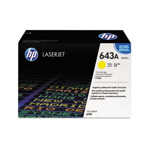 HP 643A Q5952A Compatible Smart Print Cartridge Yellow HP Q5952A   